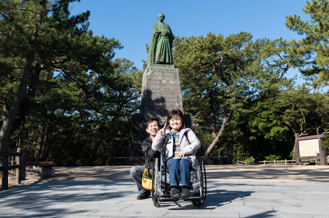 高知市内周遊お手軽コース