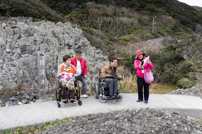 地球体感! 室戸ジオコース