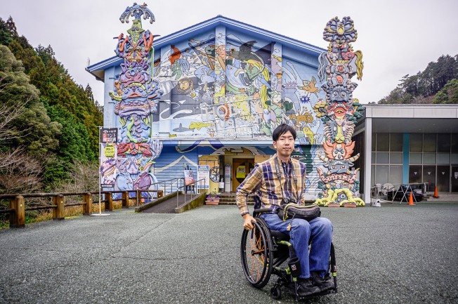 四万十川流域アクティブコース