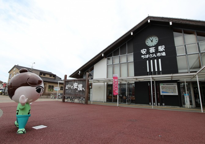 土佐くろしお鉄道 安芸駅