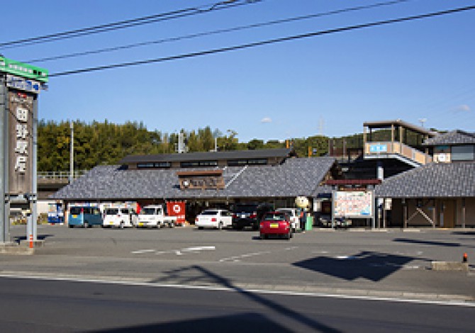 道の駅 田野駅屋