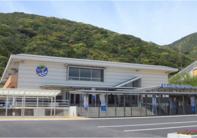 室戸世界ジオパークセンター