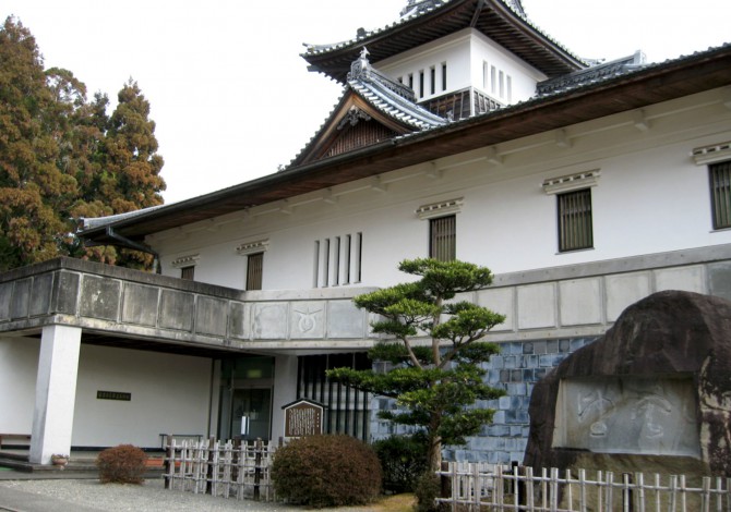 安芸市立書道美術館