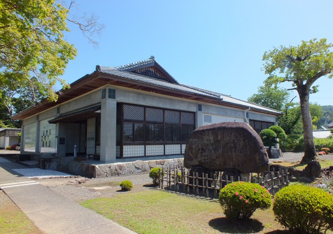 安芸市立歴史民俗資料館
