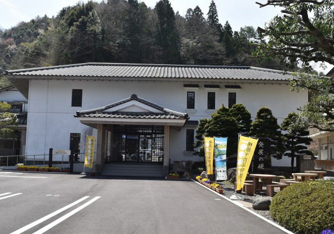 梼原千百年物語り (梼原町立歴史民俗資料館)