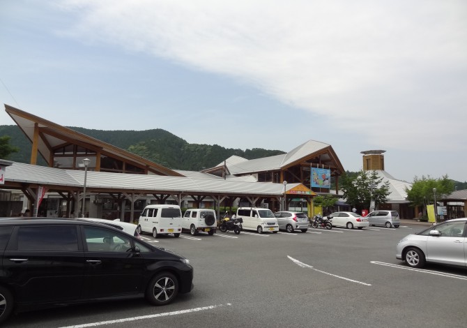 道の駅 あぐり窪川