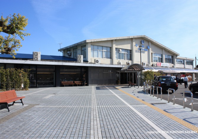 土佐くろしお鉄道 中村駅