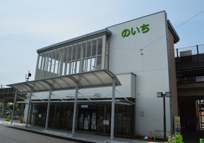 土佐くろしお鉄道 のいち駅