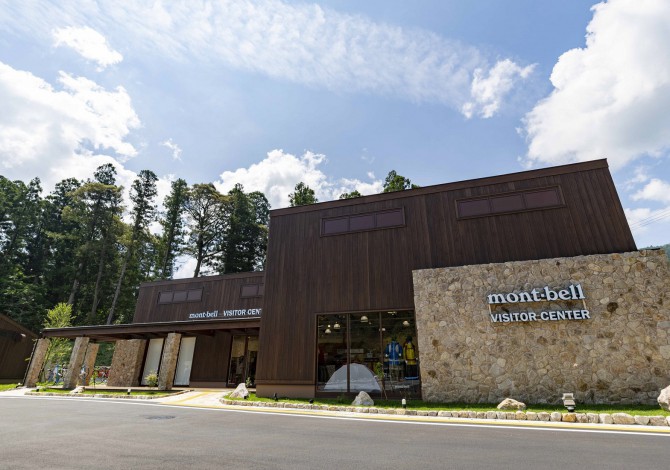 モンベルアウトドアヴィレッジ本山