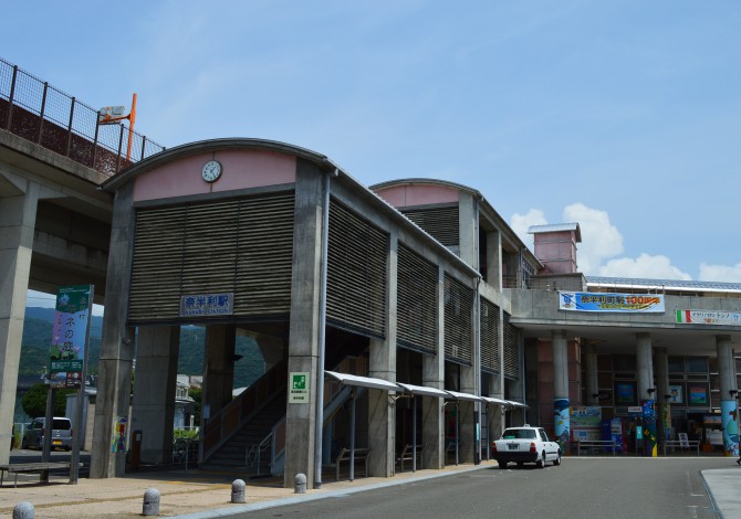 土佐くろしお鉄道 奈半利駅