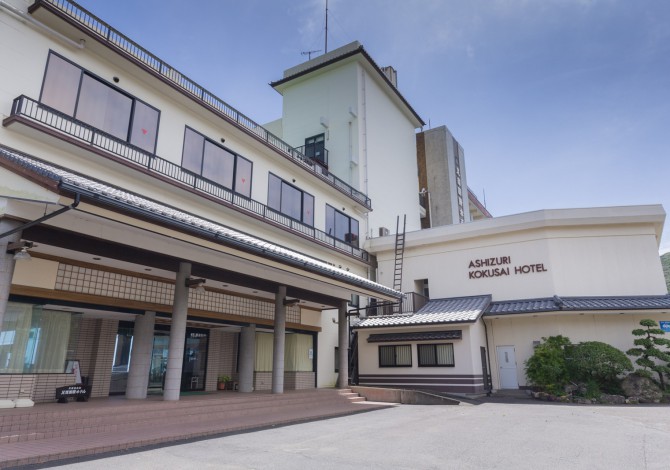 足摺国際ホテル