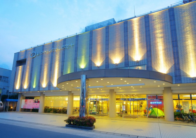 新ロイヤルホテル四万十