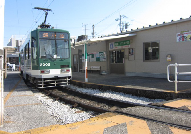 とさでん交通 路面電車停留場 後免町