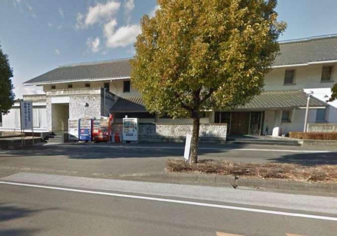 青少年宿泊施設伊野スポーツセンター