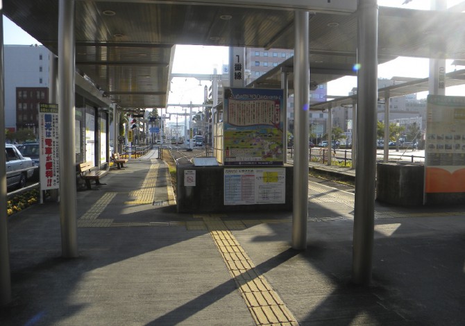 とさでん交通 路面電車停留場 高知駅前