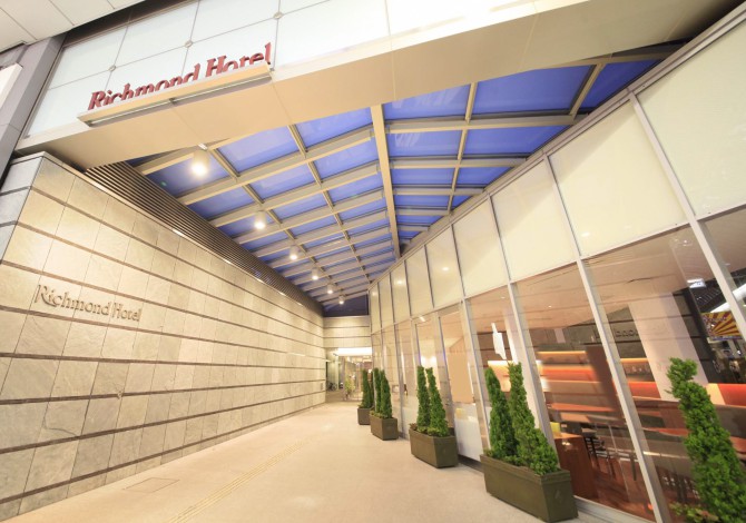 リッチモンドホテル高知