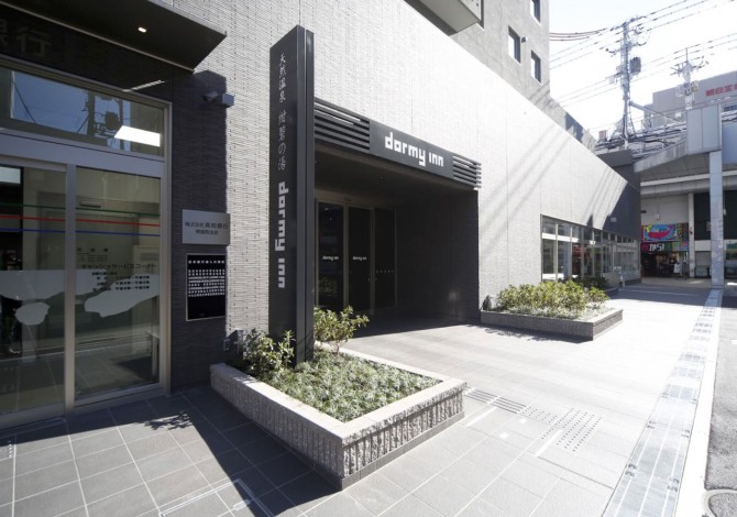 ドーミーイン高知