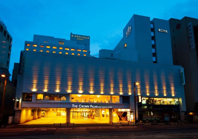 ザ クラウンパレス新阪急高知