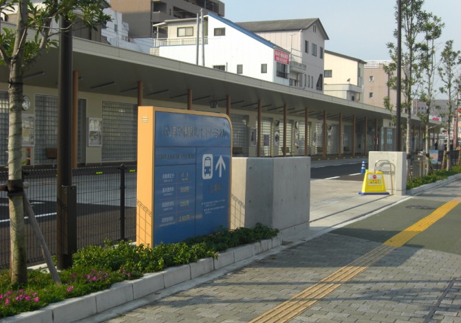 はりまや橋観光バスターミナル