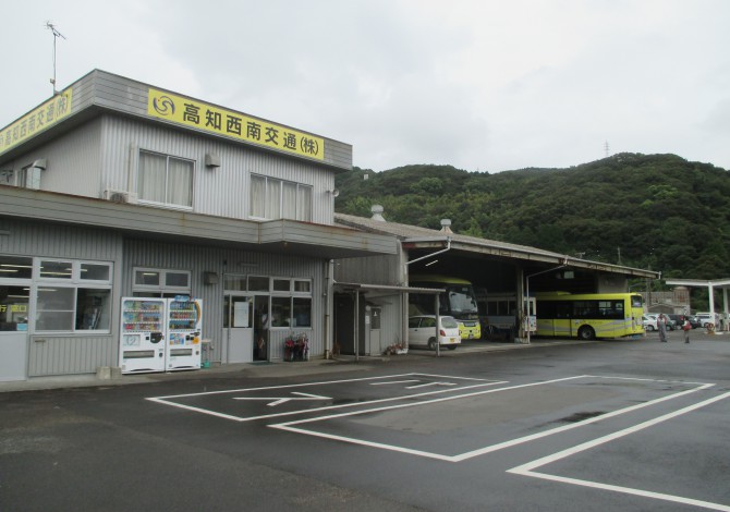 西南交通 循環周遊バス・中村駅バス停