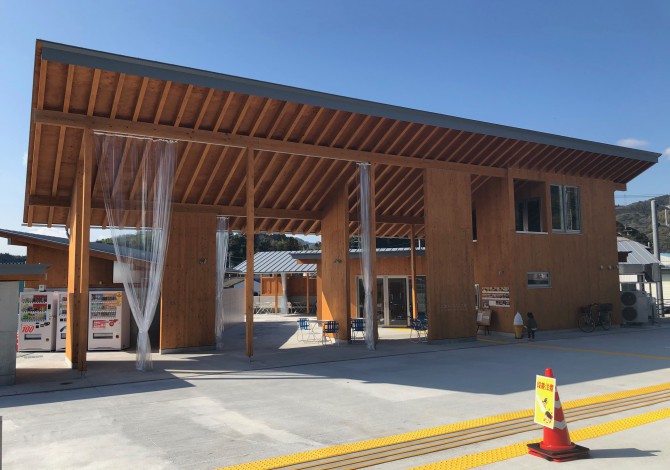 水辺の駅 仁淀川　にこにこ館