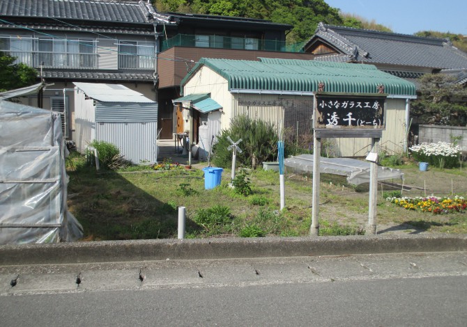 小さなガラス工房　透千