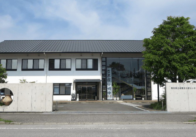 高知県立埋蔵文化財センター