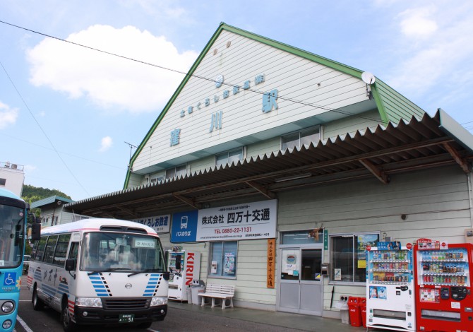 土佐くろしお鉄道 窪川駅