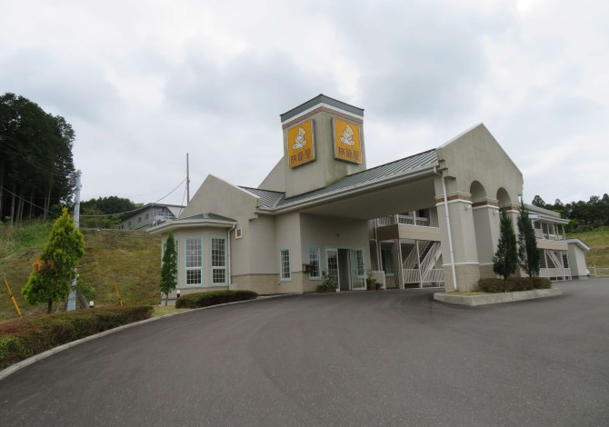 ファミリーロッジ旅籠屋・四万十店