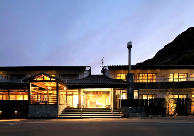 土佐龍温泉 三陽荘