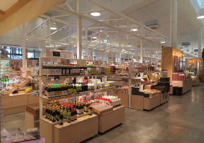 とさのさと<br>AGRI COLLETTO<br>(アグリコレット)