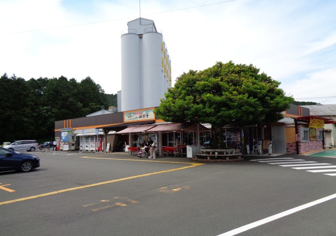 観光物産センター ゆういんぐ四万十