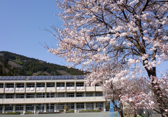 集落活動センターいしはらの里