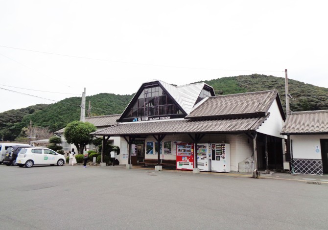 JR 佐川駅