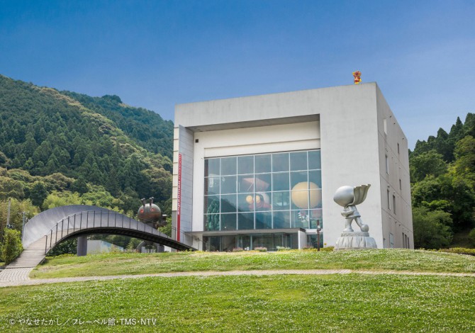 香美市立やなせたかし記念館