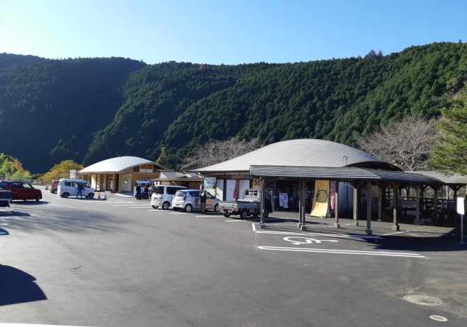 道の駅 四万十大正