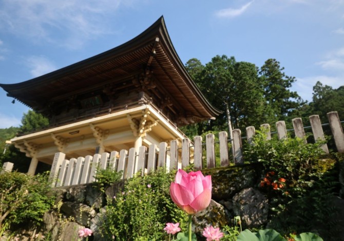真言宗智山派粟生山　歓喜院　定福寺