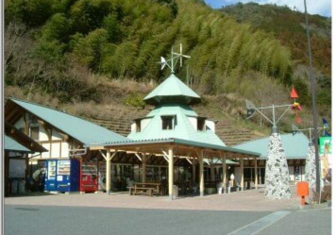 道の駅 633美の里