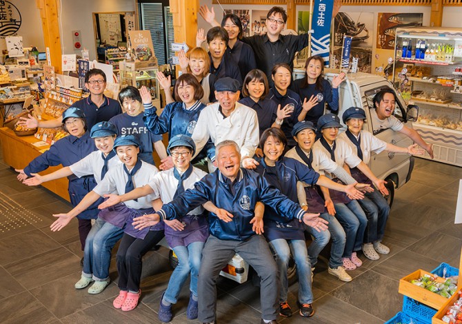 道の駅 よって西土佐