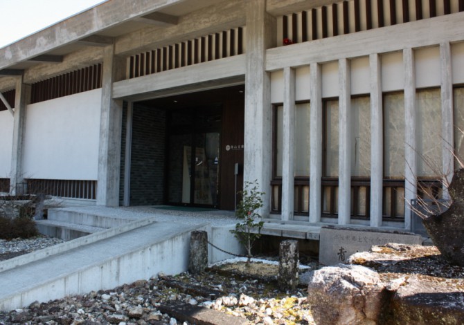 佐川町立青山文庫