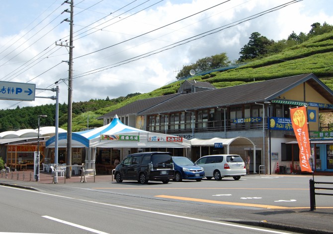 道の駅大月 ふれあいパーク・大月