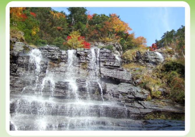 グリーンパークほどの