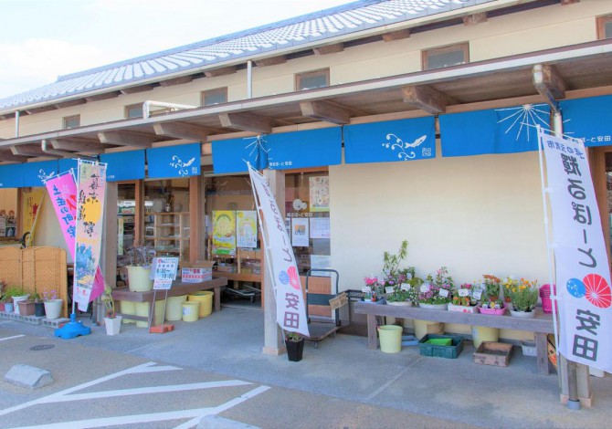 土佐の元気市・輝るぽーと安田