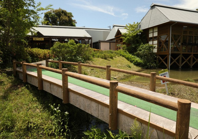 四万十川学遊館(あきついお)