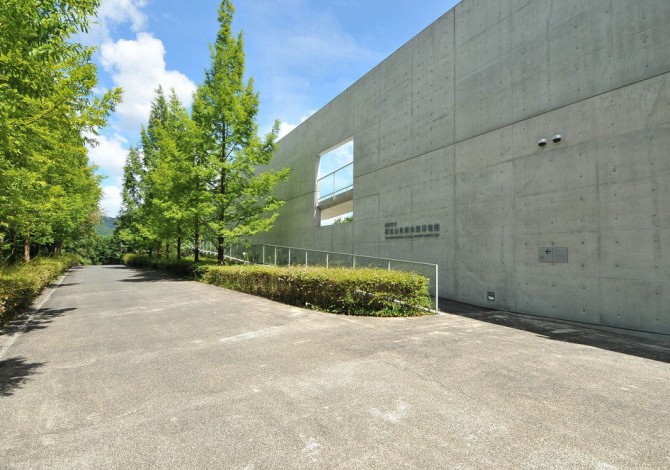 越知町立横倉山自然の森博物館