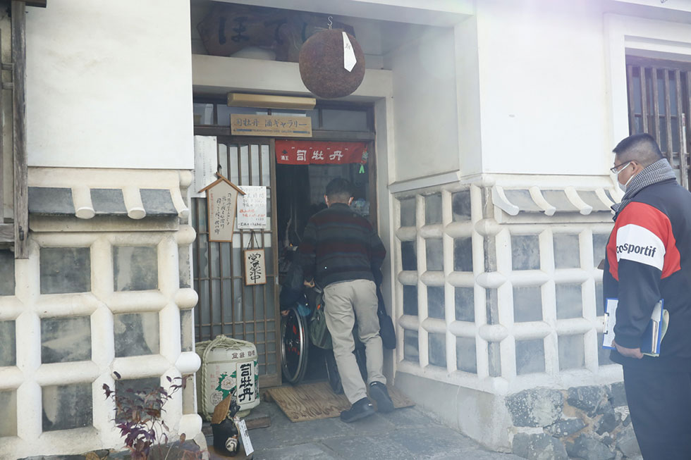 写真:佐川町まち歩き体験1