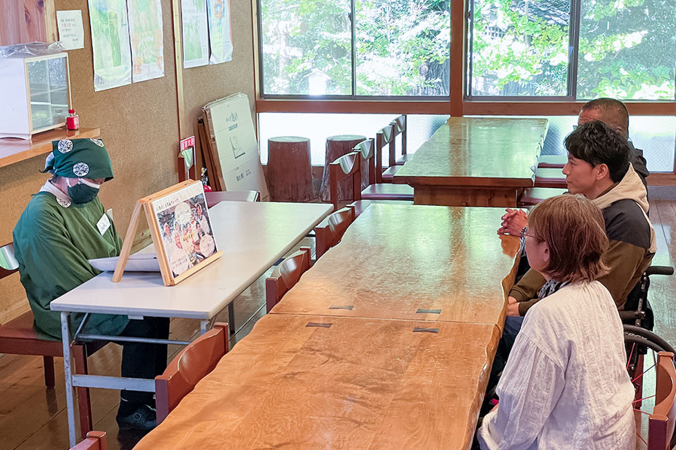 写真:地元愛あふれる、田舎ずしづくり体験1