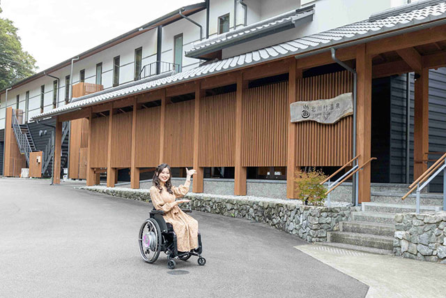 写真:北川村温泉ゆずの宿1