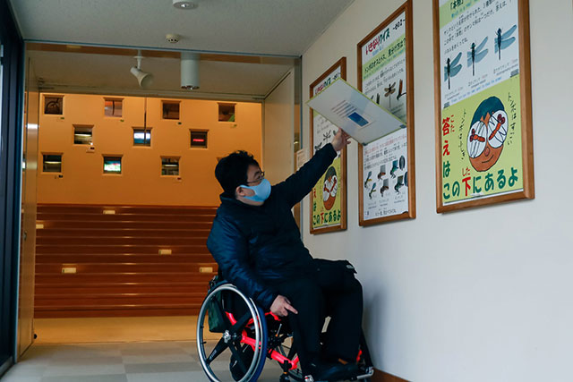 写真:四万十川学遊館あきついお2