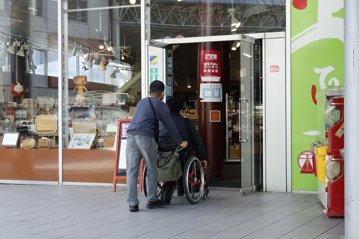 写真:帯屋町商店街周辺（壱番街商店街、京町商店街、はりまや橋商店街）1